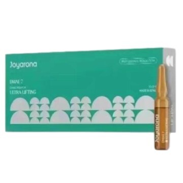 Qiao Ruijia 7% Dimeni フェイシャル リフティング エッセンス オリジナル ソリューション 1 箱 5ml*10 個、偽造防止チェックをサポートするフルボックス|undefined