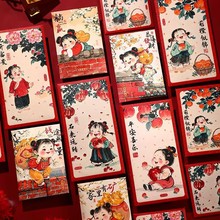 2025¿t⃺ͯͨqǧԪYǷߙn