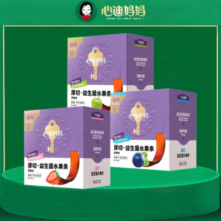 �ĵϋ���������ˮ���l570g/30�l����l�r�������e��ʳС��