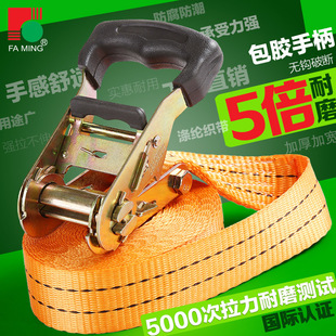 38mm wide polyester tensioner outdoor emergency rope fastener binding belt safety rope seat fixing rope rubber