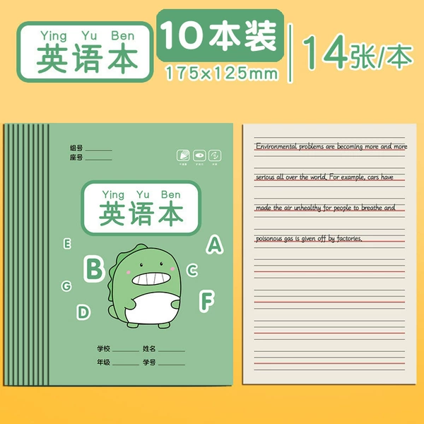 10 English