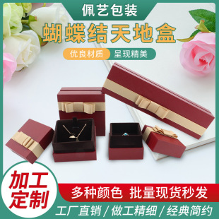 �F؛�����z�������Y��и�Ʒ�|�錚�ж�������мtɫ��ָ��