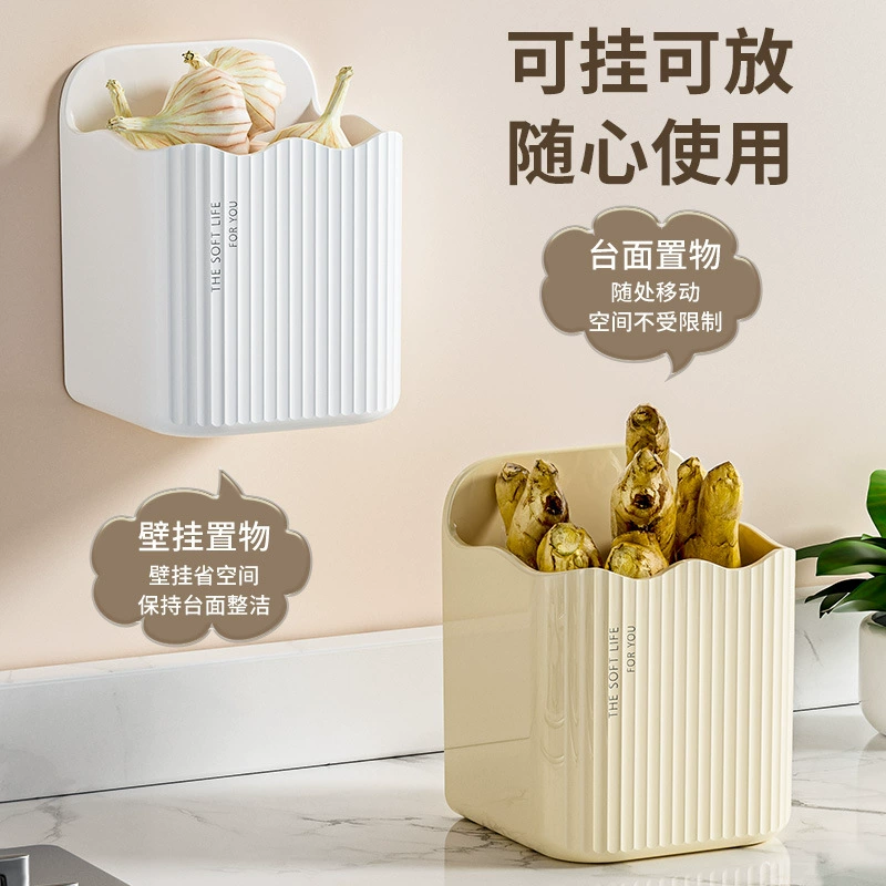 Коробка для хранения на кухне без перфорации Настенная коробка для хранения приправ Многофункциональная стенка для хранения ведра для хранения имбиря и чеснока