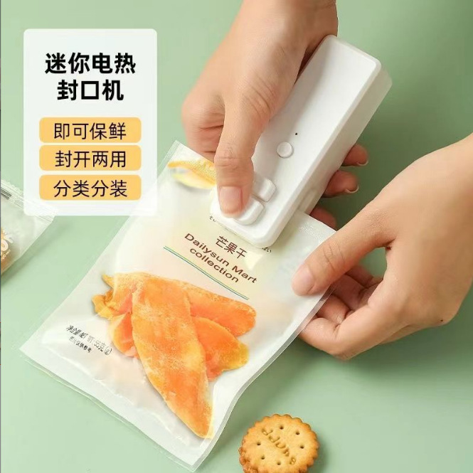 열 프레스 충전식 씰링 클립 가정용 주방 씰링 기계 식품 가방 포장 기계 핸드 프레스 열 씰링 기계