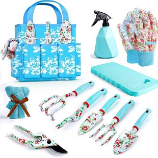 Factory Direct Sales 11-Piece Gardening Tool Set Printing Tool Ladies Gardening Gift Garden Tool Set