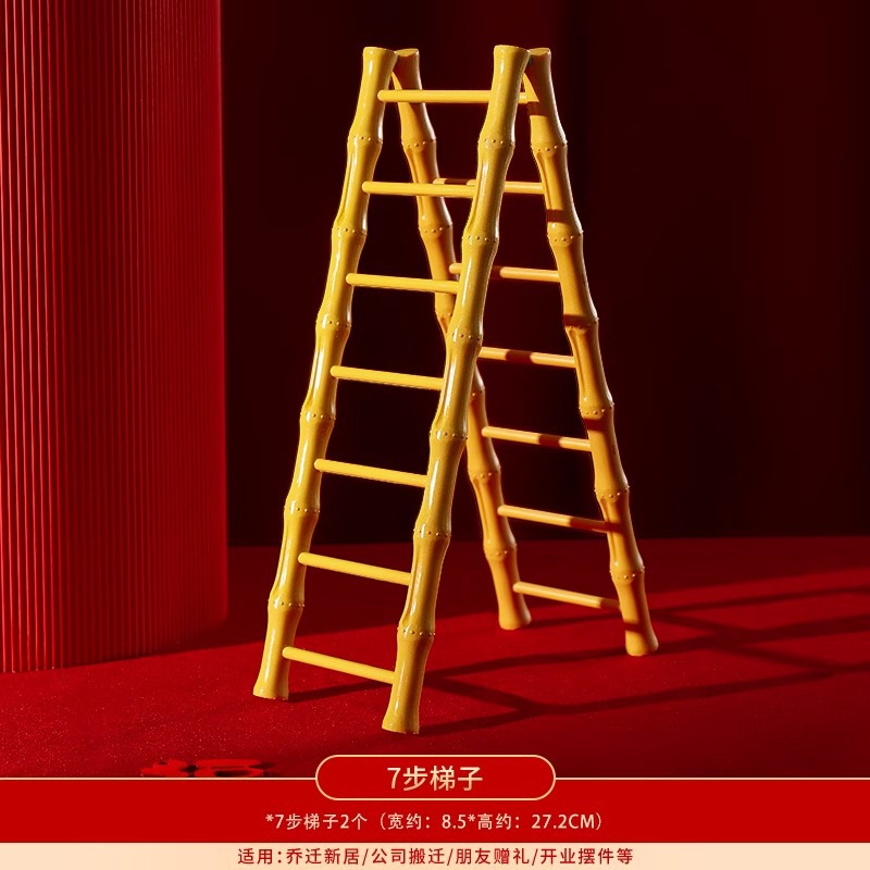 Escalera de elevación paso a paso, nueva casa, decoración de escritorio, decoración de la mudanza, regalos, suministros ceremoniales. image 7