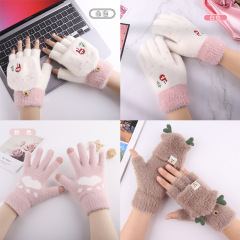 iwarm愛溫暖針織毛絨觸屏冬季防寒半指手套女士全指手套一件代發