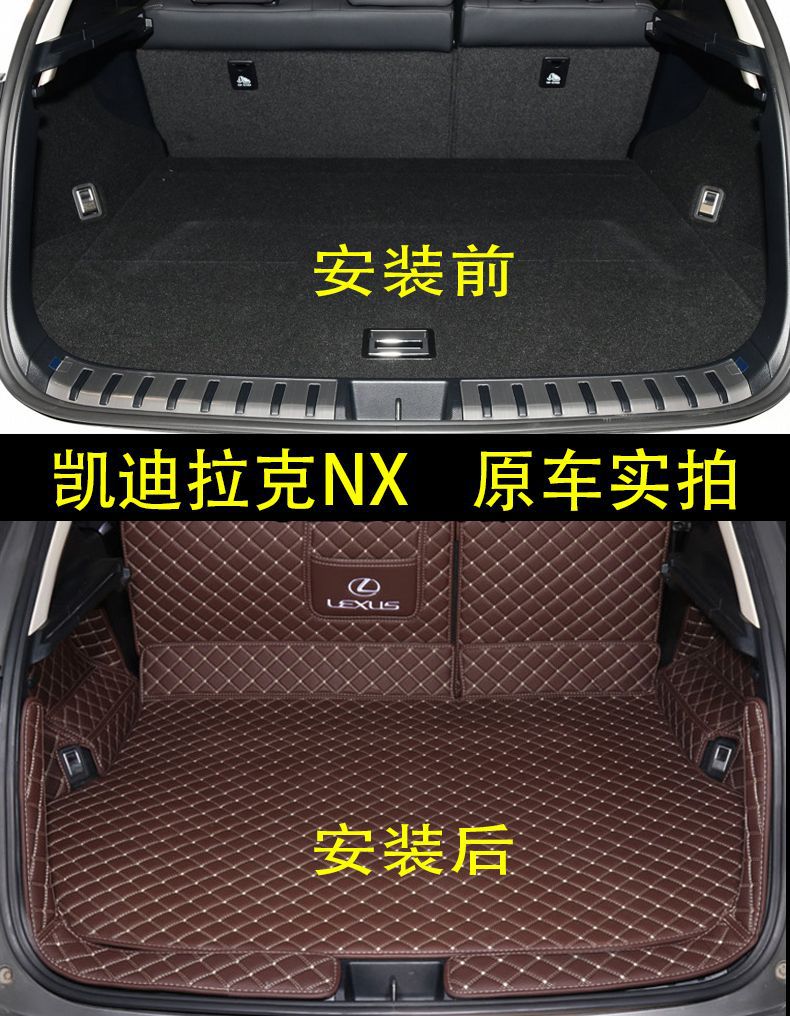 for lexus nx200es200 rx300 rx270 ux260h 450h nx350 trunk mat