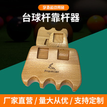 ̨��U��ľ��U��ľ���U�ܗU���ŗU��̨����Ʒ���֧����������