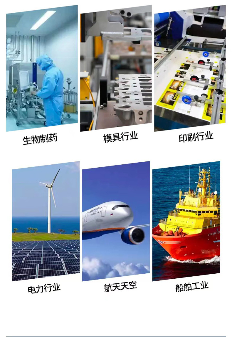 Red Five Ring Screw-Type Air Compressor Permanent Magnet Variable Frequency Air Compressor High Pressure 7.5Kw15/22 Air Storage Tank