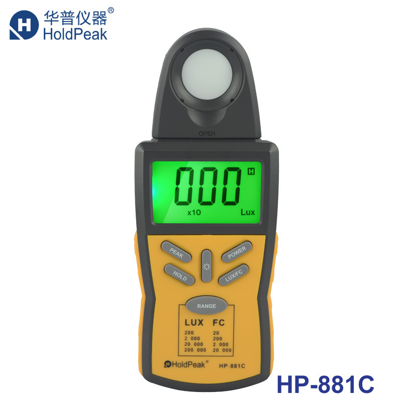 供应HP-881C 可分合多功能照度计
