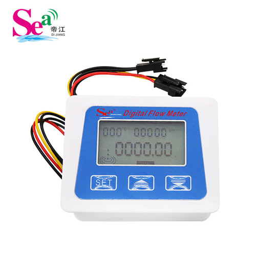 Low power consumption digital flow meter digital electronic water meter digital water flow meter battery powered factory direct delivery