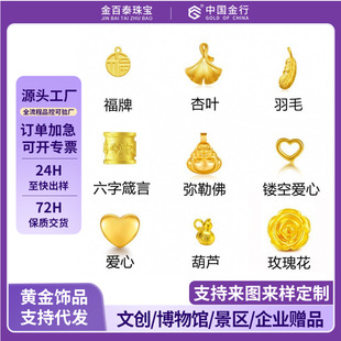 ���999 �S����� 3DӲ�� ����С�U���Ʒ���i���ֱ��һ�����l