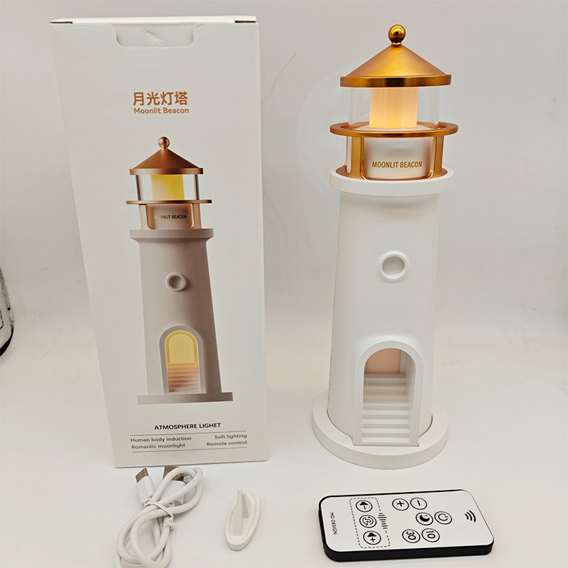 Luz de mesa de faro de ensueño transfronteriza Luz de luna Proyección de luna Luz de noche de faro Luz de ambiente de dormitorio Inteligencia romántica de escritorio