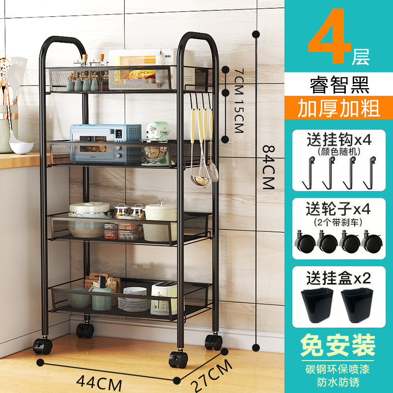 Estante de almacenamiento de cocina de múltiples capas móvil piso carro rack de almacenamiento de verduras y frutas aperitivos