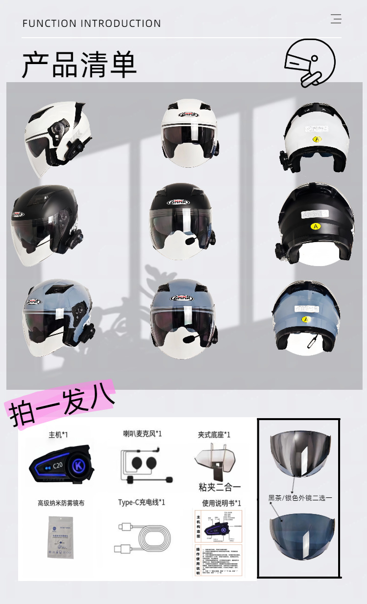 3C Certified Electric Vehicle Helmet for Men and Women, Universal for All Seasons, Winter Warm Battery Motorcycle Half Helmet