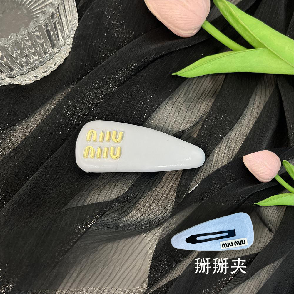 T25#Blue bb clip (with back label)