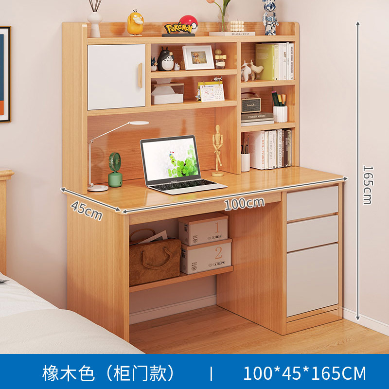电脑桌初高中学生学习桌子卧室书桌书架一体简易出租屋用写作业桌|undefined