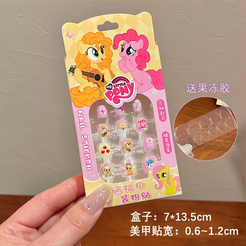 Niños Kulomi dibujos animados bebés usar uñas niñas lindas manicure parches de uñas impermeables para usar