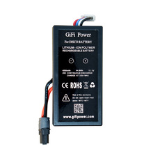 11.1v 4050mah 44.95Wh 锂电池适用于 Parrot Disco FPV派诺特
