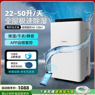 ���]����C���ó��C�o�����ҿ՚����������³�����������