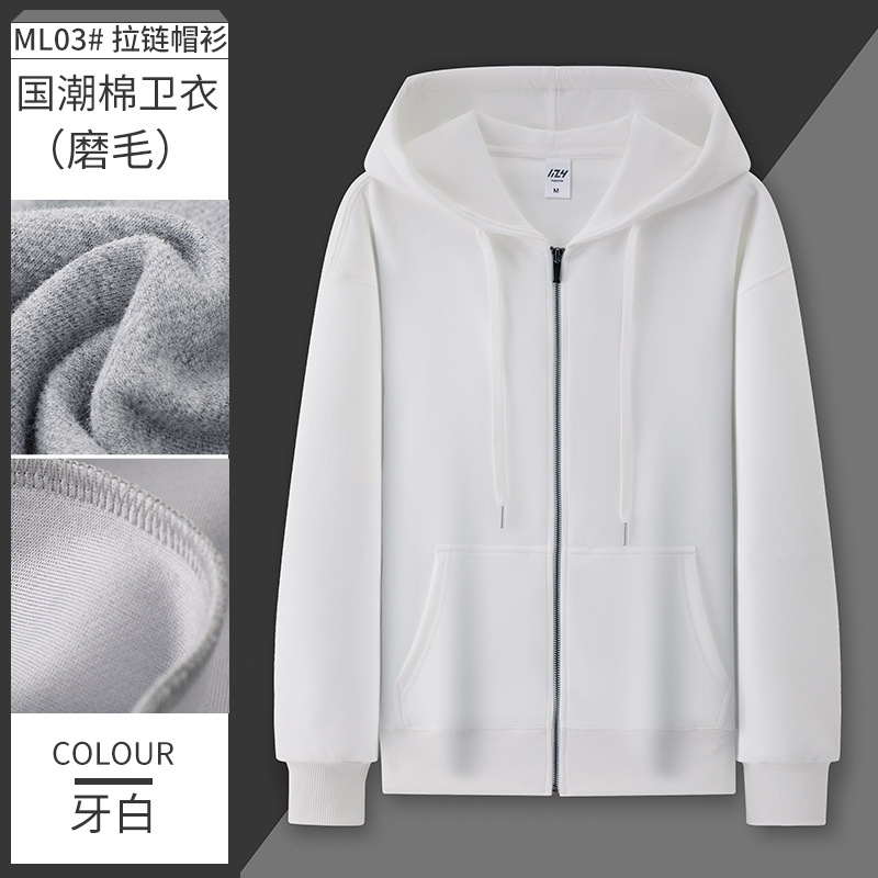 ML03 치아 화이트