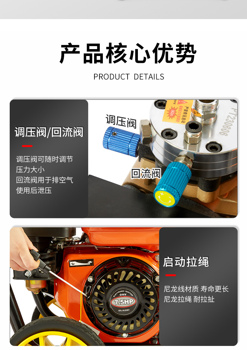 详情_09