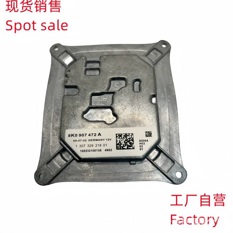 8K0907472A применимо к Audi A4LLED дневные ходовые огни модуль управления указателем поворота компьютерная плата отечественный Новый