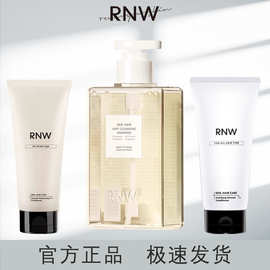 rnw洗发水空气感控油蓬松止去屑洗头膏温和深层清洁改善毛躁官方