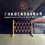 施工维护道路伸缩隔离栏