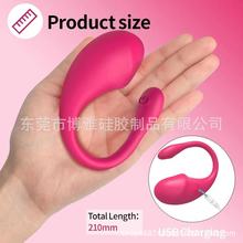 ��Ʒ���App����ʮ�lŮ�÷���G�c������ο���������Ʒ������Ȥ��