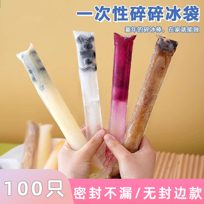 Bolsas Desechables para Paletas de Hielo, Congelación Rápida, Fácil Desmolde