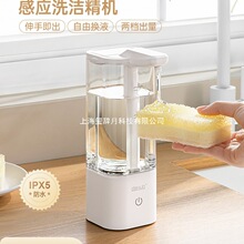 ϴ�����ԄӸБ����N������������Һ��늄�ϴ��Һ�Cϴ�����C�ڒ�ʽ