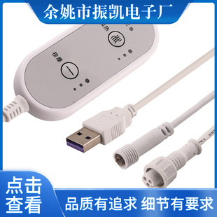 ���^�ӟᰴĦ�{���_�P�� �ӟᰴĦ���n�ؿ� �ӟ����^�{�ؾ��Դ��