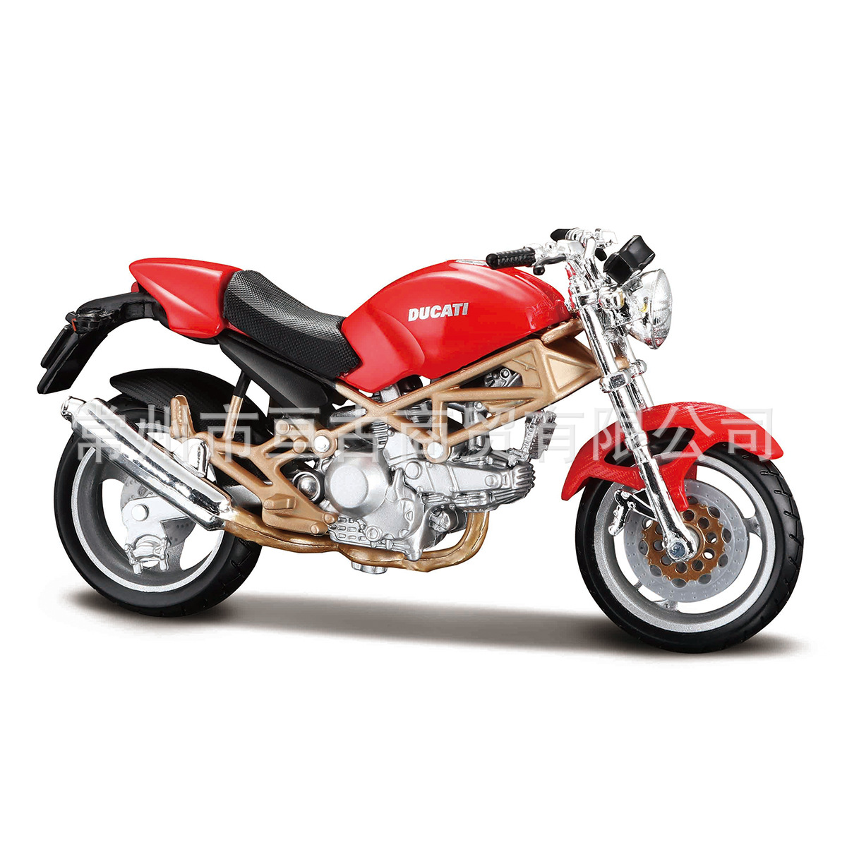 Bimeigao 1:18 Honda África Twin du Kadi V4 latte simulación aleación modelo de motocicleta