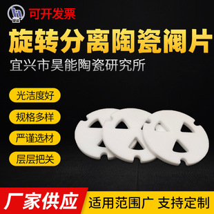 ���D���x�մ��yƬ   �մ�ˮ�yƬ   �����մ�Ƭ