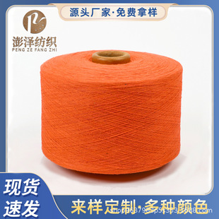 �S�ҹ������Sɫ�������������޼��������޺Ϲɾ�1��32֧�޾����l