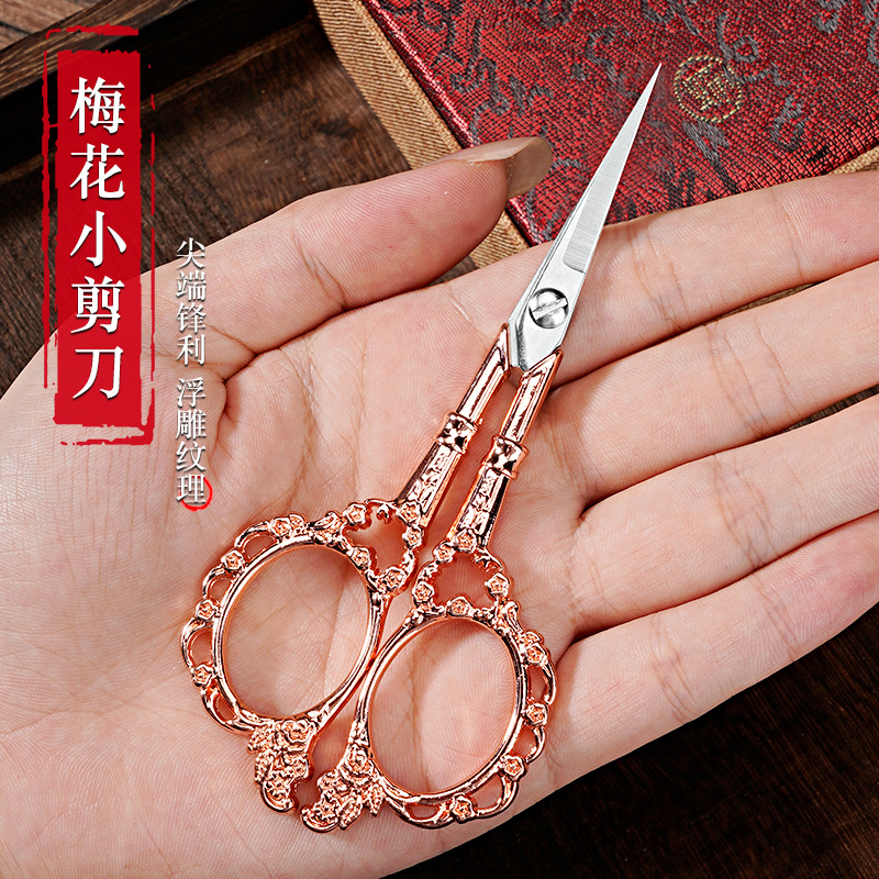 5047 rosa de ciruela europea dorada - simple