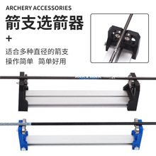 ������֧�x�������w��̼��̼���Uͨ�ü�֧����ֱ�șz�y���F؛���l