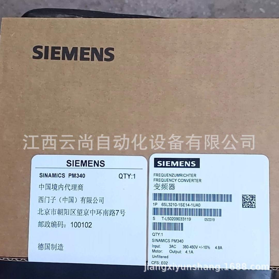 西门子 6SL3210-1SE14-1UA0 全新原装正品 议价优惠出货