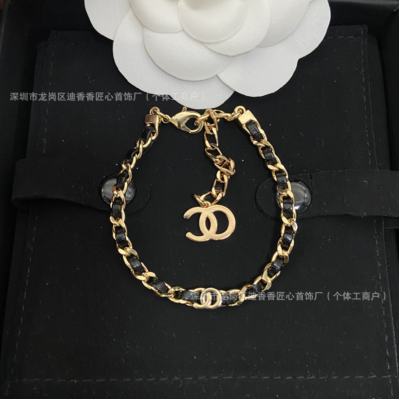 26P Chanel-Style French Lambskin Leather Bracelet for Women, Light Gold, Fashionable, Light Luxury, Versatile Design Bracelet 26P Chanel-Style French Lambskin Leather Bracelet for Women, Light Gold, Fashionable, Light Luxury, Versatile Design Bracelet
