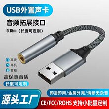 usb�D3.5ĸ�ӿ����l���Pӛ����X̨ʽ�B�Ӷ��C�����L����һ�D����