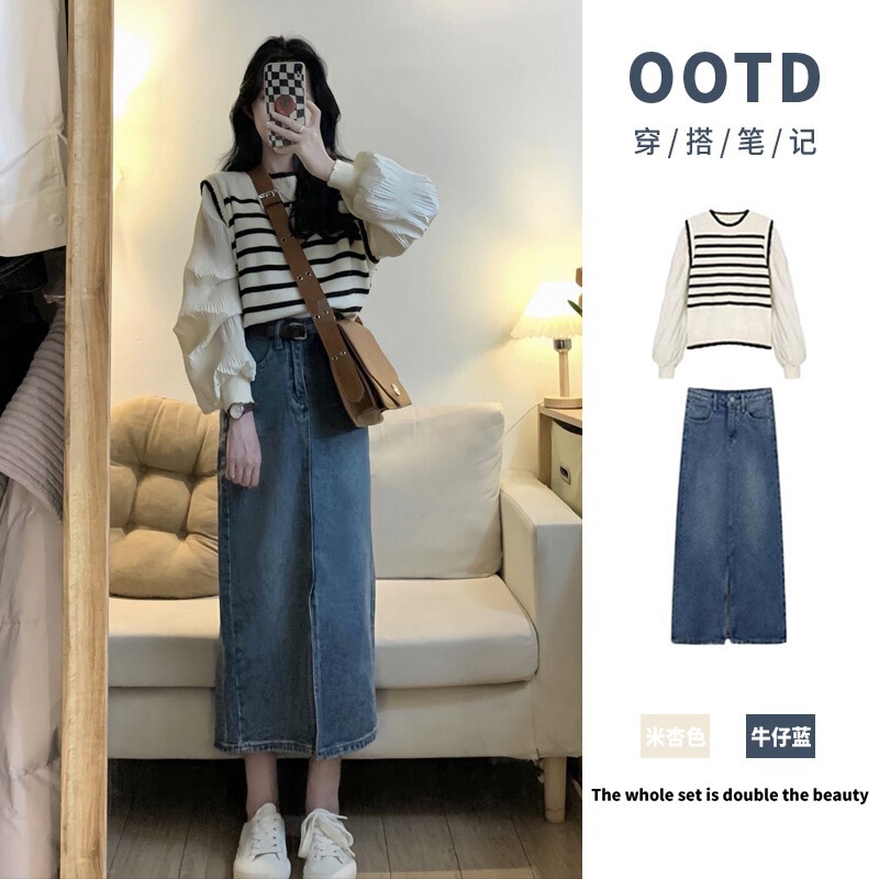 Early Autumn Wear Fashion Fried Street High-end Sense Slight Fat Slim Flesh Covering Small Early Autumn Casual suit Women