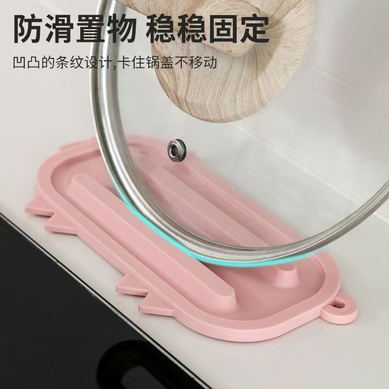 多功能家用台面置物沥水垫厨房灶台锅盖防滑垫防油防污锅盖放置垫|undefined