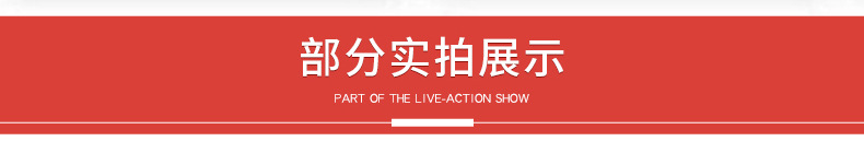 小方格详情a-最终确定的版_10