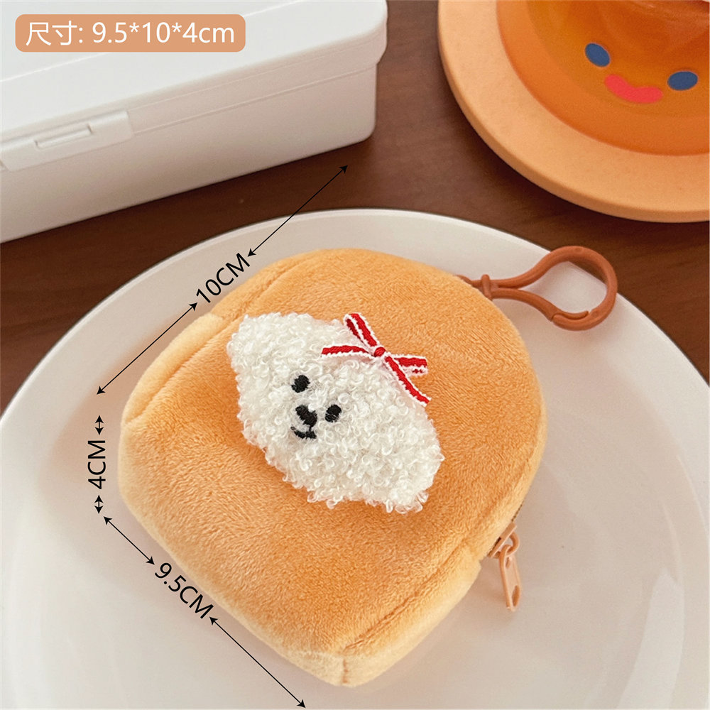 Cartoon lindo bolso de peluche mini suave animal bolsa de monedas bolsa de almacenamiento para estudiantes bolsa de auriculares portátiles pequeños regalos