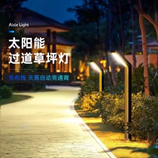 Solar Outdoor Lights for Home Garden Landscaping, Ambiance Lighting, Trendy Small Yard Garden Outdoor Decorative Lawn Lights