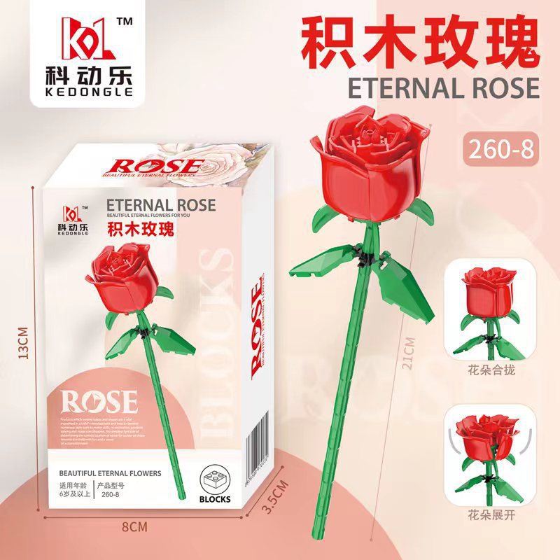 Compatible transfronterizo rosa imortalidad ramo de flores de bloques altos Día de San Valentín Día de los maestros Juguetes de ensamblaje de puzzle hechos a mano