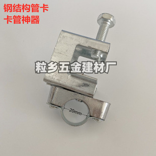 䓽Y���ܿ���䓹����C��䓿����ϻ����AKBG����PVC����20 25 32