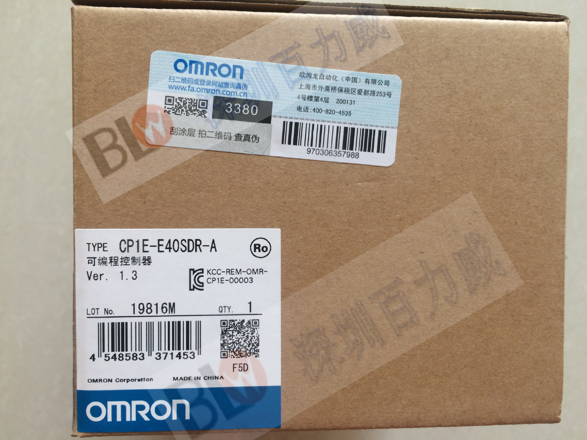 《欧姆龙》供应原装欧姆龙PLC模块 CP1W-CIE01/CIF01 CP1W-CIF11